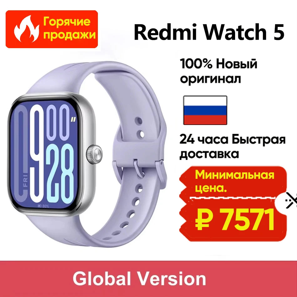 Global Version Xiaomi Redmi Watch 5 Bluetooth Calling Ultra-large 2.07" Square AMOLED Display 24 Days Battery Built-in GNSS 5ATM