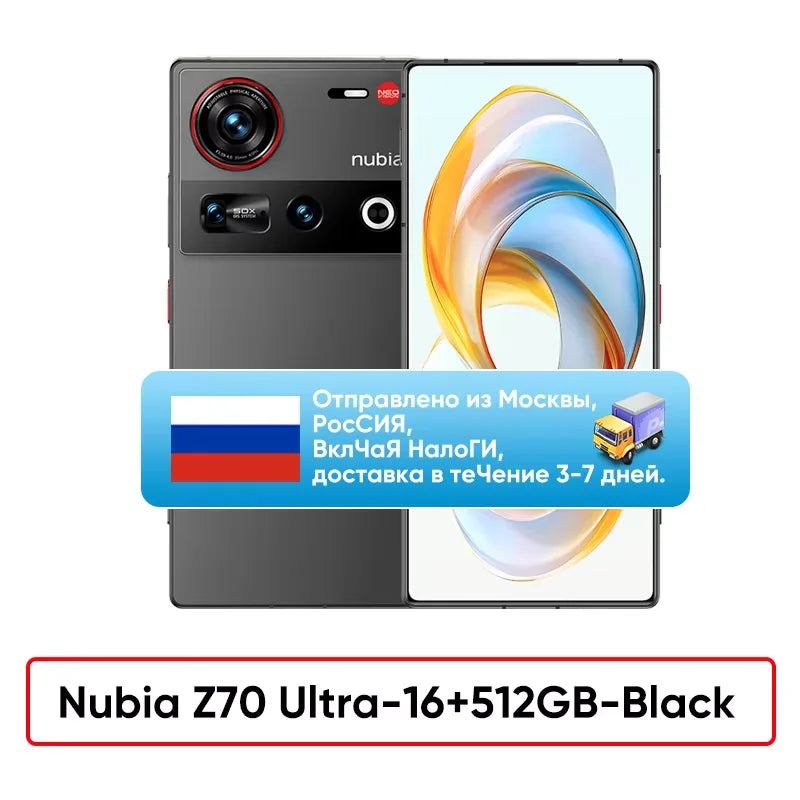 Global Version Nubia Z70 Ultra NX733J 5G Smartphone Snapdragon 8 Elite 6.85" 144Hz AMOLED Display 6150mAh 80W Fast Charge IP69