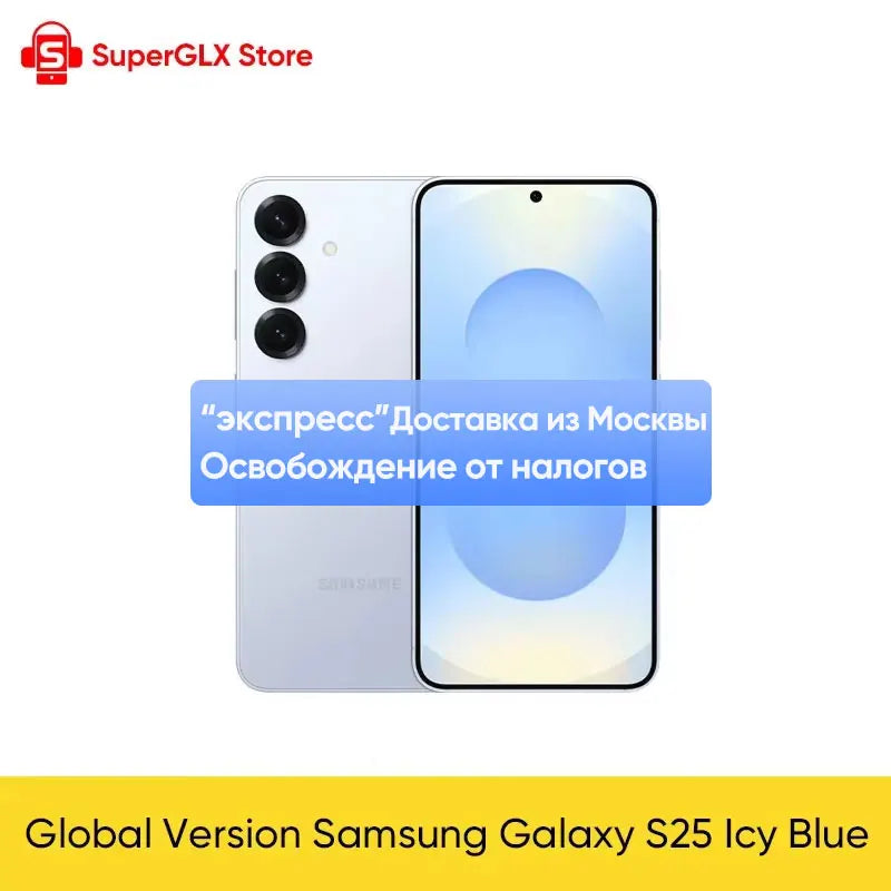 Global Version Samsung Galaxy S25 5G Smartphone Snapdragon 8 Elite 6.2"120Hz AMOLED 2X Screen 4000mAh Battery IP68 Samsung S25