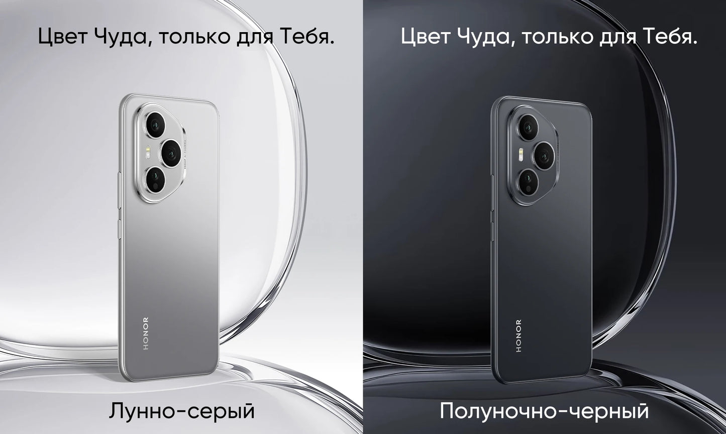 2025 Global Version HONOR 400 Pro 5G Smartphone Snapdragon 8 Gen 3 6.7'' AMOLED Display 200MP 100W Wired 50W Wireless IP68&IP69