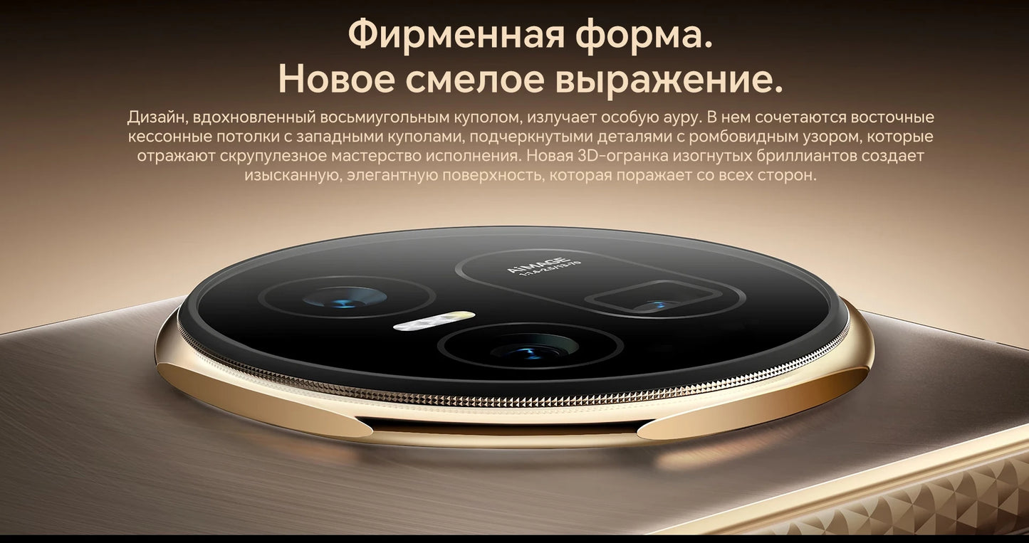 RU Express HONOR Magic V5 Global Version 5G Foldable LTPO OLED 120Hz Display 7.92" 50MP Cameras Snapdragon 8 Elite 5820mAh 66W