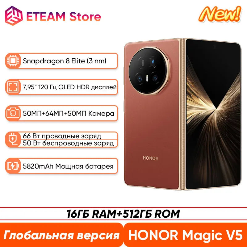 New Global Version HONOR Magic V5 5G Foldable SmartPhone 7.95" OLED HDR 120Hz Screen Snapdragon 8 Elite 5820mAh Battery NFC eSIM