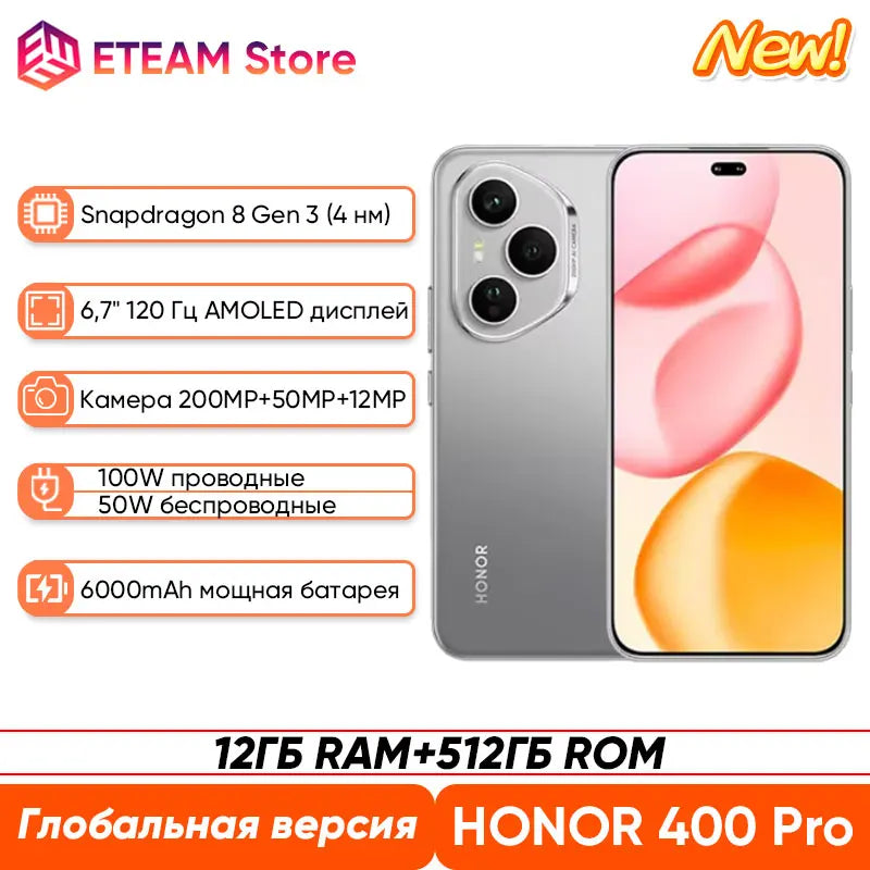 2025 Global Version HONOR 400 Pro 5G Smartphone Snapdragon 8 Gen 3 6.7'' AMOLED Display 200MP 100W Wired 50W Wireless IP68&IP69