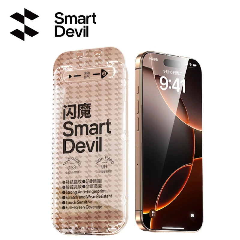 SmartDevil 1/2PCS Screen Protector for iPhone 16 Pro max 16 Pro HD Privacy Tempered Glass for iPhone 16 Clear Anti-fingerprint