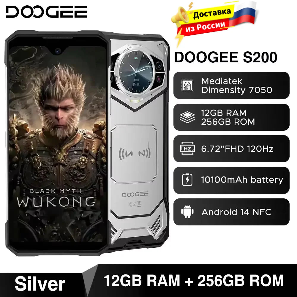 Global Version DOOGEE S200 5G Rugged Phone 12GB +256GB 6.72" Display 100MP AI Main Camera 10100mAh Mobilephone Android 14 NFC