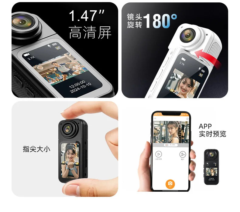 Thumb Mini Camera 2.7K HD 180° Rotatable WiFi Sports DV Cycling Recorder Magnetic Outdoor Action Camera Bicycle Small Camcorders
