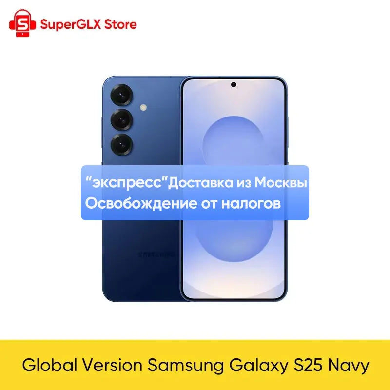 Global Version Samsung Galaxy S25 5G Smartphone Snapdragon 8 Elite 6.2"120Hz AMOLED 2X Screen 4000mAh Battery IP68 Samsung S25