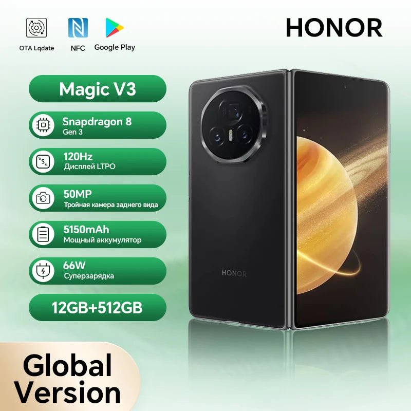 Honor Magic V3 Global Version 5G Foldable 7.92'' LTPO AMOLED 120Hz Display 50MP Cameras Snapdragon 8 Gen 3 5150mAh 66W NFC
