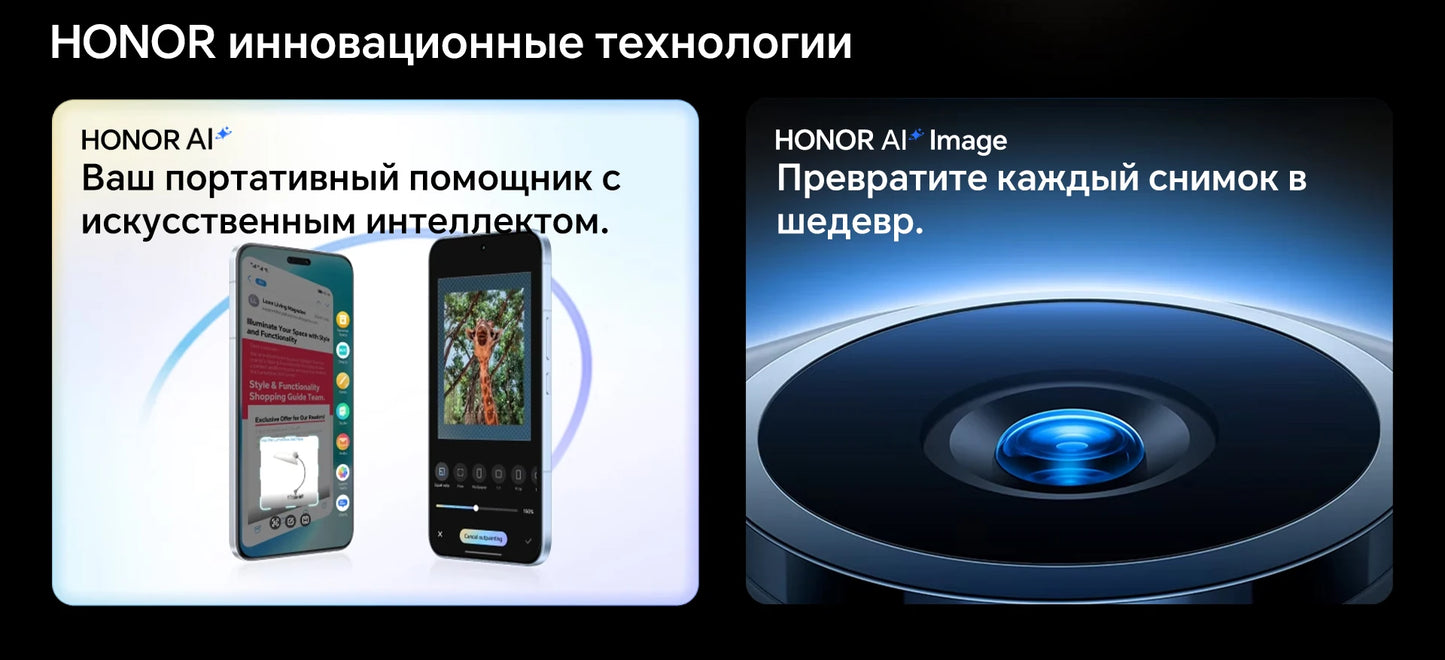 RU Express HONOR Magic V5 Global Version 5G Foldable LTPO OLED 120Hz Display 7.92" 50MP Cameras Snapdragon 8 Elite 5820mAh 66W