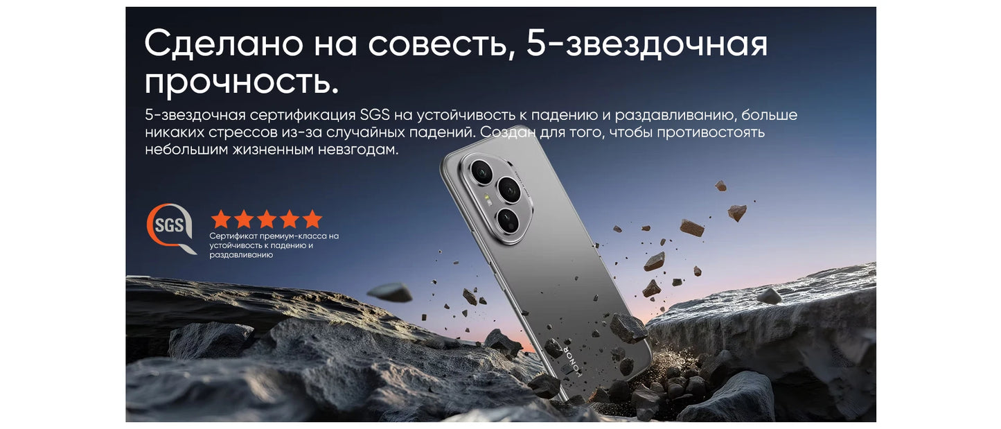 2025 Global Version HONOR 400 Pro 5G Smartphone Snapdragon 8 Gen 3 6.7'' AMOLED Display 200MP 100W Wired 50W Wireless IP68&IP69