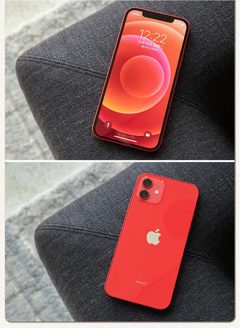 iPhone 12 5G iphone12 6.1" Genuine Super OLED RAM 4GB ROM 64/128/256GB A14 Bionic Face ID NFC 98% New Original Cell Phone - Universal Market