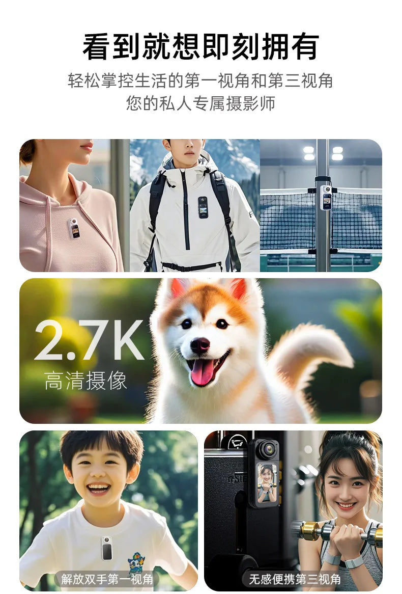Thumb Mini Camera 2.7K HD 180° Rotatable WiFi Sports DV Cycling Recorder Magnetic Outdoor Action Camera Bicycle Small Camcorders