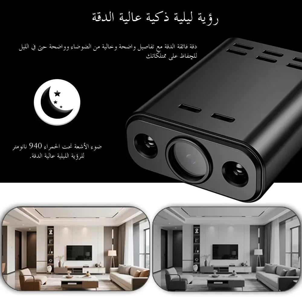 PEGATAH 5MP HD Mini WIFI Body Camera Built-in Battery Human Tracking IP Remote Monitoring IR Night Vision Protable Camcorders - Universal Market