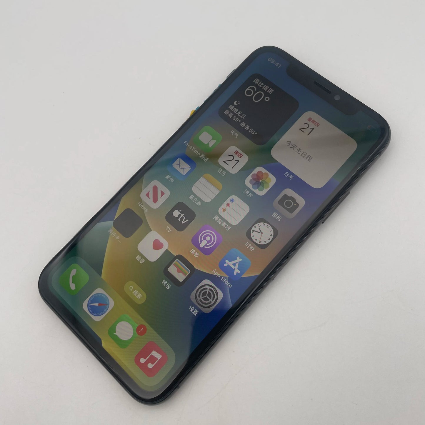 Apple iPhone X 3GB RAM 64/256GB ROM Original Unlocked 5.8"Super Retina OLED NFC 4G CellPhone Fast Shipping - Universal Market