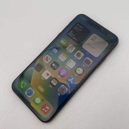 Apple iPhone X 3GB RAM 64/256GB ROM Original Unlocked 5.8"Super Retina OLED NFC 4G CellPhone Fast Shipping - Universal Market