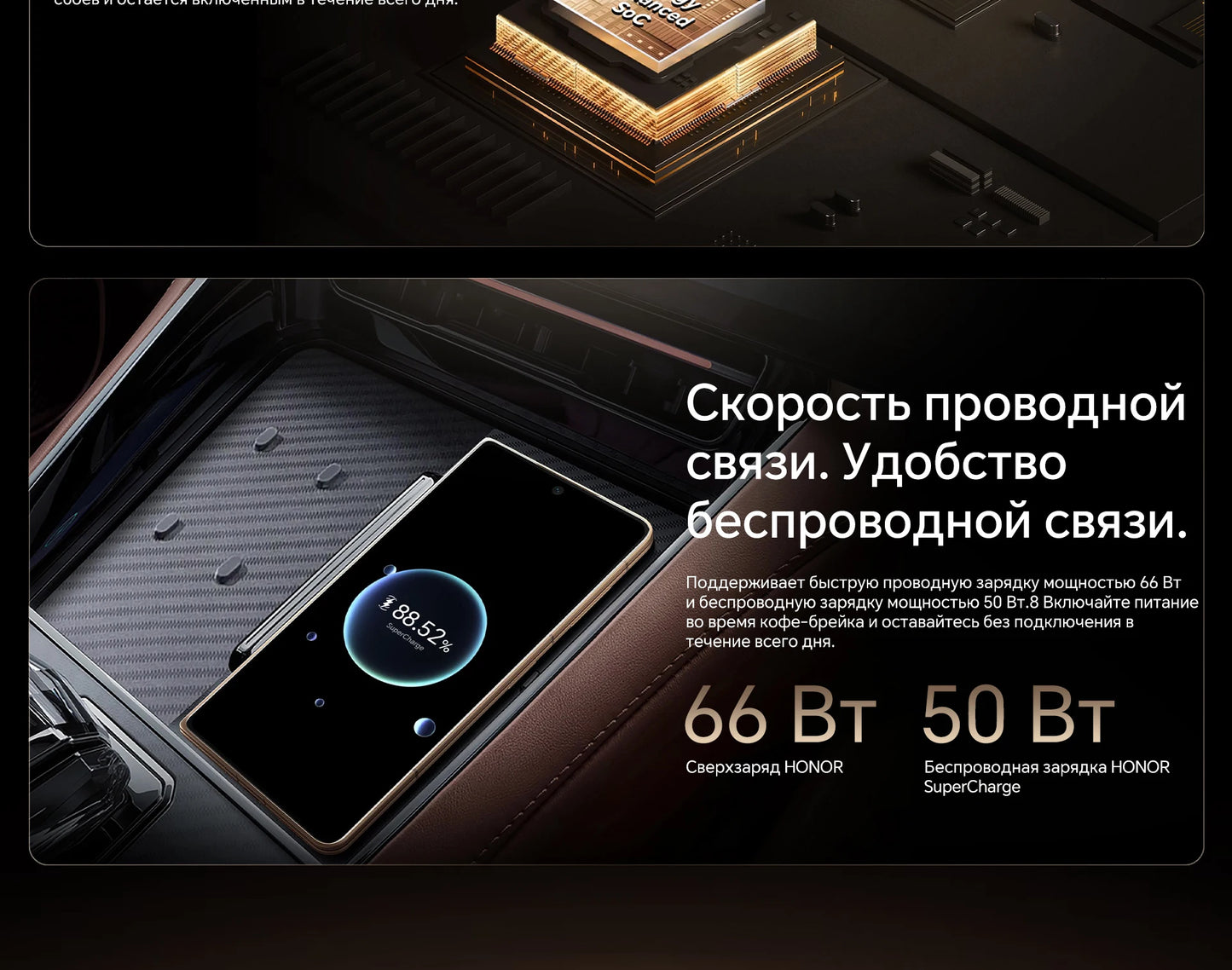 RU Express HONOR Magic V5 Global Version 5G Foldable LTPO OLED 120Hz Display 7.92" 50MP Cameras Snapdragon 8 Elite 5820mAh 66W