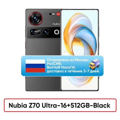 Global Version Nubia Z70 Ultra NX733J 5G Smartphone Snapdragon 8 Elite 6.85" 144Hz AMOLED Display 6150mAh 80W Fast Charge IP69