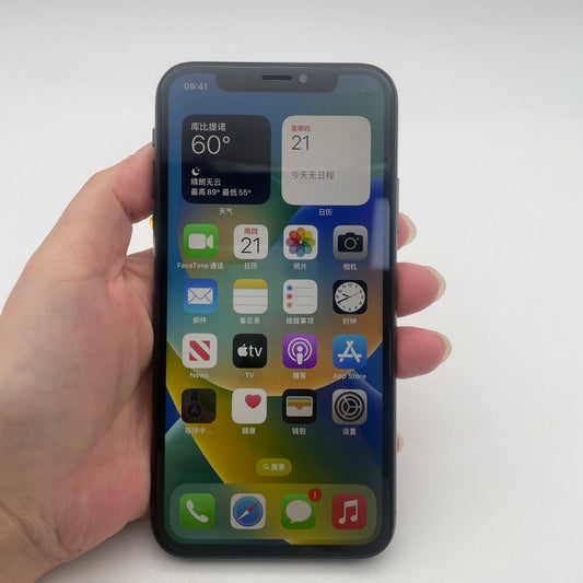Apple iPhone X 3GB RAM 64/256GB ROM Original Unlocked 5.8"Super Retina OLED NFC 4G CellPhone Fast Shipping - Universal Market