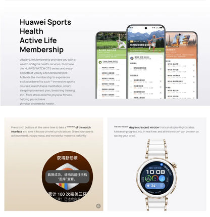 HUAWEI WATCH GT5 Pro Chinese version Bluetooth call