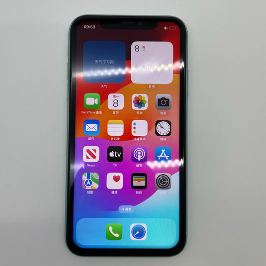 Apple iPhone 11 4GB RAM 64/128/256GB ROM Original Unlocked 6.1" Liquid Retina IPS LCD NFC 4G Cell Phone Fast Shipping - Universal Market