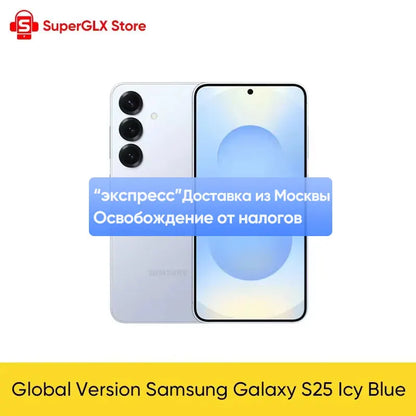Global Version Samsung Galaxy S25 5G Smartphone Snapdragon 8 Elite 6.2"120Hz AMOLED 2X Screen 4000mAh Battery IP68 Samsung S25