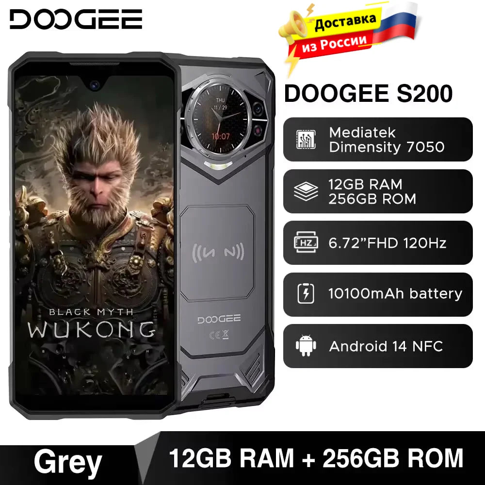 Global Version DOOGEE S200 5G Rugged Phone 12GB +256GB 6.72" Display 100MP AI Main Camera 10100mAh Mobilephone Android 14 NFC