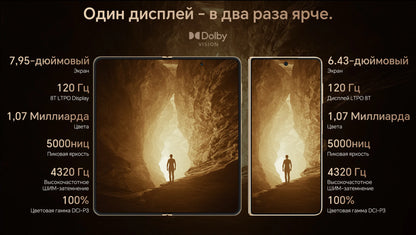 RU Express HONOR Magic V5 Global Version 5G Foldable LTPO OLED 120Hz Display 7.92" 50MP Cameras Snapdragon 8 Elite 5820mAh 66W