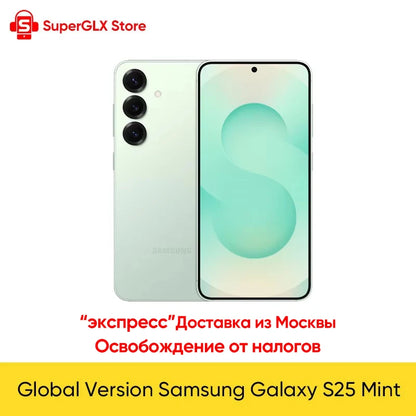 2025 New Samsung Galaxy S25 AI Smartphone Snapdragon 8 Elite 6.2"Dynamic 120Hz AMOLED 2X Screen 4000mAh Battery IP68 Samsung S25