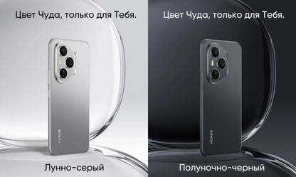 2025 Global Version HONOR 400 Pro 5G Smartphone Snapdragon 8 Gen 3 6.7'' AMOLED Display 200MP 100W Wired 50W Wireless IP68&IP69