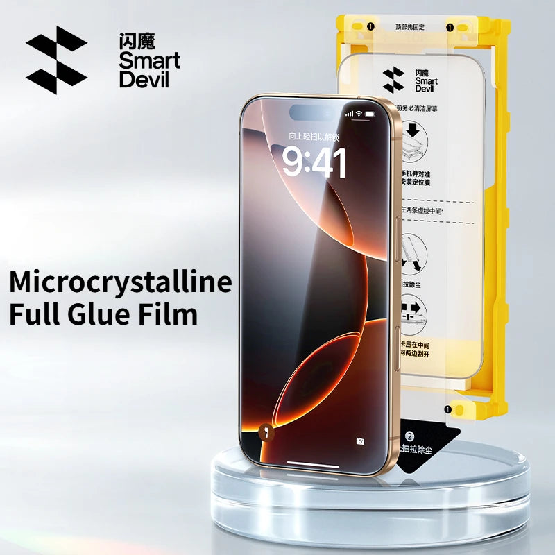 SmartDevil Screen Protector for iPhone 16 Pro Max 16 HD Clear Soft Film for iPhone 16 Pro with Quick Install Tool