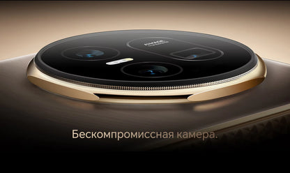 RU Express HONOR Magic V5 Global Version 5G Foldable LTPO OLED 120Hz Display 7.92" 50MP Cameras Snapdragon 8 Elite 5820mAh 66W