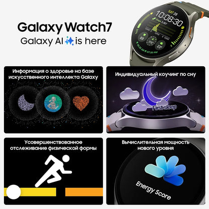 Samsung Galaxy Watch 7 40mm NFC Smartwatch 1.3'' Super AMOLED Display WiFi GPS Watch 300mAh Battery With Galaxy AI For S24 Plus