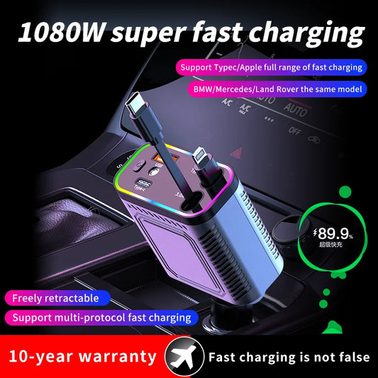 4 in 1 120W PD 33W Car Charger Retractable Car Cigarette Lighter Adapter Star Light Lighting Type C 70cm Charger Cable for Phone