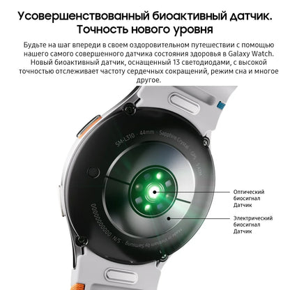 Samsung Galaxy Watch 7 40mm NFC Smartwatch 1.3'' Super AMOLED Display WiFi GPS Watch 300mAh Battery With Galaxy AI For S24 Plus