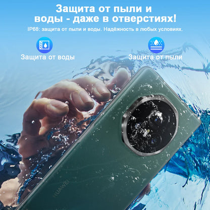 RU Express Global Version Honor Magic V3 5G Foldable LTPO OLED 120Hz Display 7.92" 50MP Camera Snapdragon 8 Gen 3 5150mA 66W NFC
