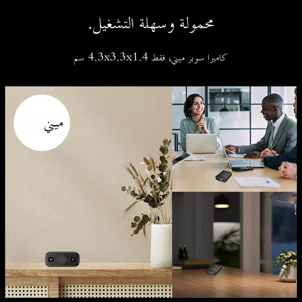 PEGATAH 5MP HD Mini WIFI Body Camera Built-in Battery Human Tracking IP Remote Monitoring IR Night Vision Protable Camcorders - Universal Market