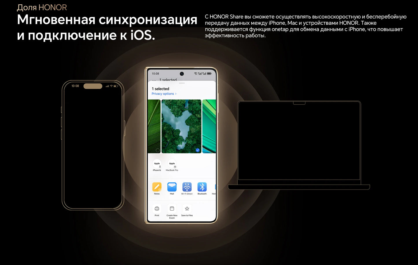 RU Express HONOR Magic V5 Global Version 5G Foldable LTPO OLED 120Hz Display 7.92" 50MP Cameras Snapdragon 8 Elite 5820mAh 66W