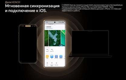 RU Express HONOR Magic V5 Global Version 5G Foldable LTPO OLED 120Hz Display 7.92" 50MP Cameras Snapdragon 8 Elite 5820mAh 66W