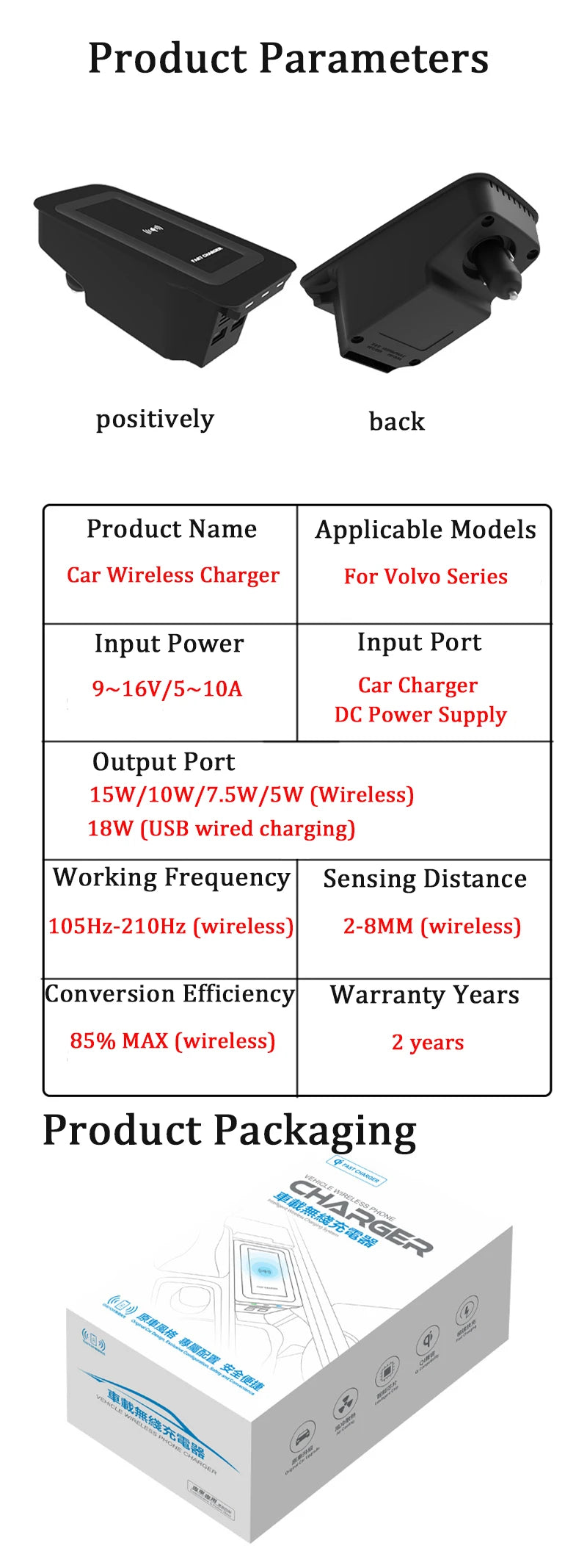 Car Accessories For Volvo xc60 xc90 s90 v90cc s60 v60cc Car Mobile Wireless Charger Car Fast Charging Board Car Styling