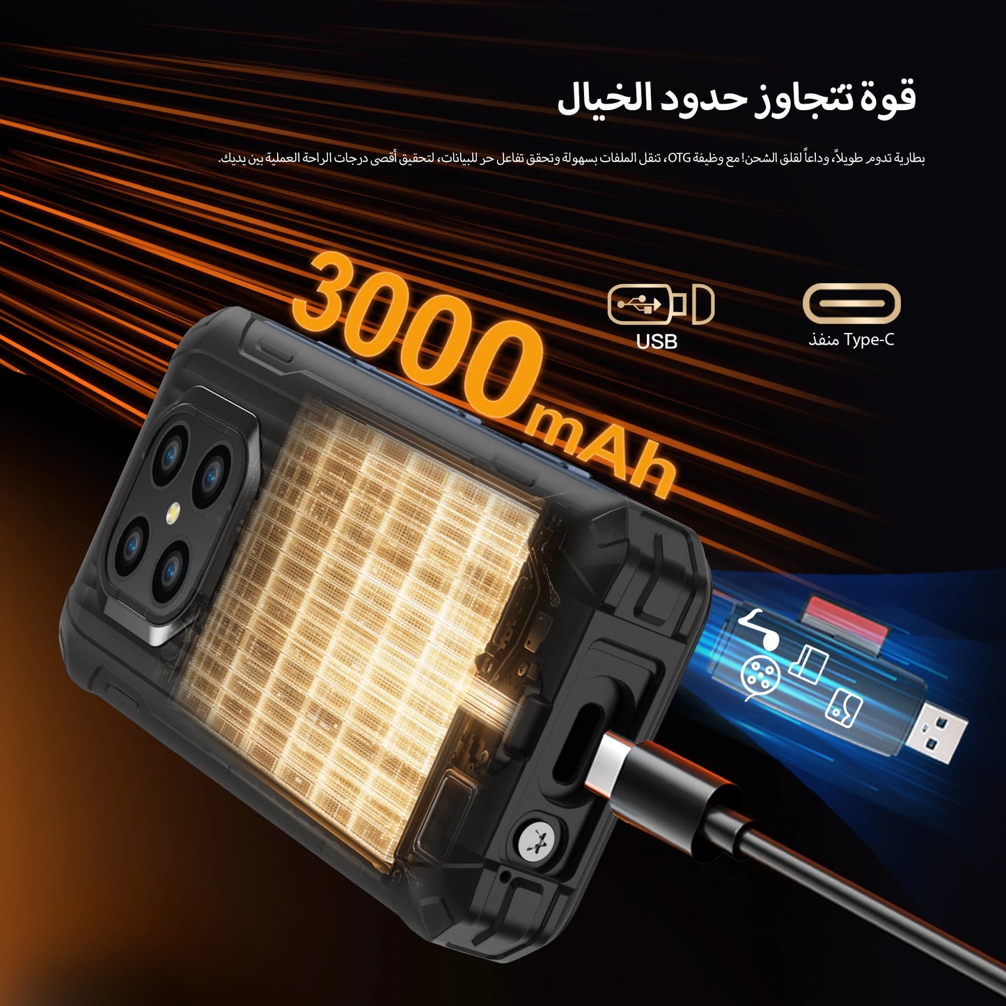 SERVO TANK500 IP68 Waterproof Mini Smart Phone 4G LTE Android 12 RAM 6GB ROM 128GB PTT Network Intercom Small Rugged Smartphones