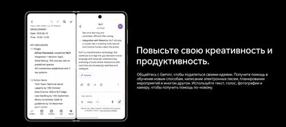 RU Express HONOR Magic V5 Global Version 5G Foldable LTPO OLED 120Hz Display 7.92" 50MP Cameras Snapdragon 8 Elite 5820mAh 66W