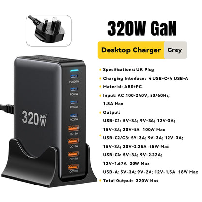 Essager 320W GaN Charger 8Port USB Type C Desktop Charging Station PD 100W Fast Charging For iPhone 17 16 15 iPad MacBook Laptop
