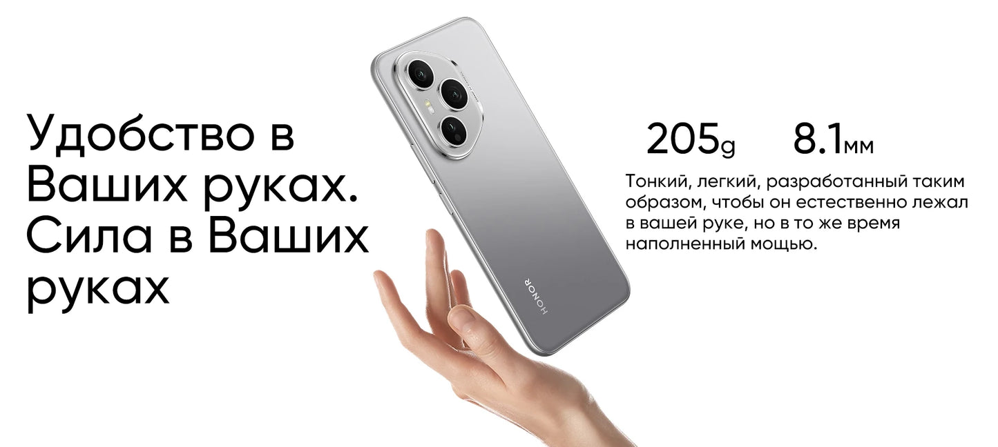 2025 Global Version HONOR 400 Pro 5G Smartphone Snapdragon 8 Gen 3 6.7'' AMOLED Display 200MP 100W Wired 50W Wireless IP68&IP69