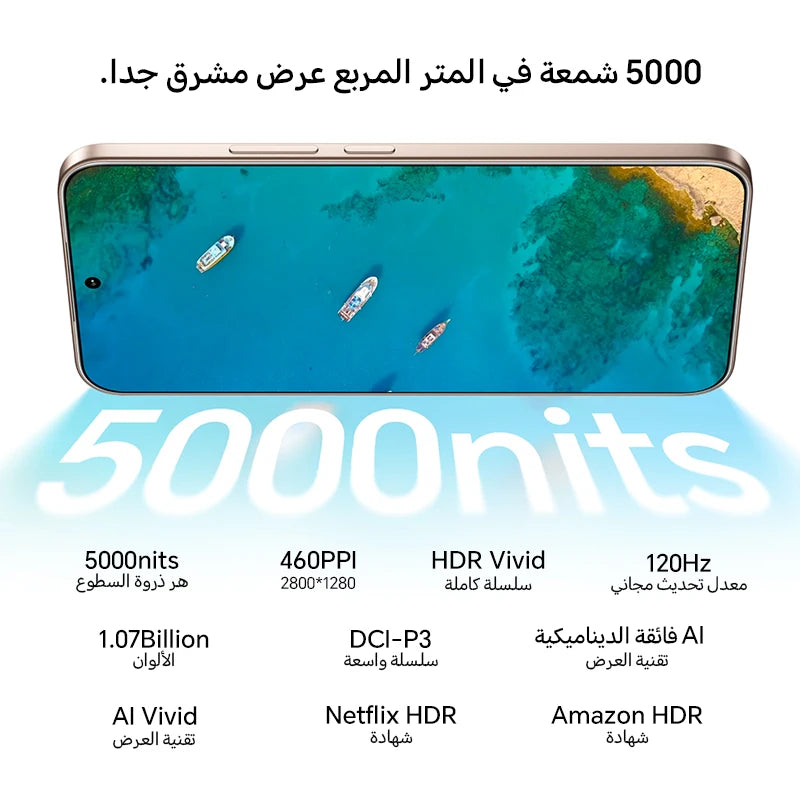 2025 New HONOR 400 Pro 5G Global Version Smartphone 200MP AI Main Camera 6.7'' AMOLED Screen 6000 mAh 100W Wired 50W Wireless