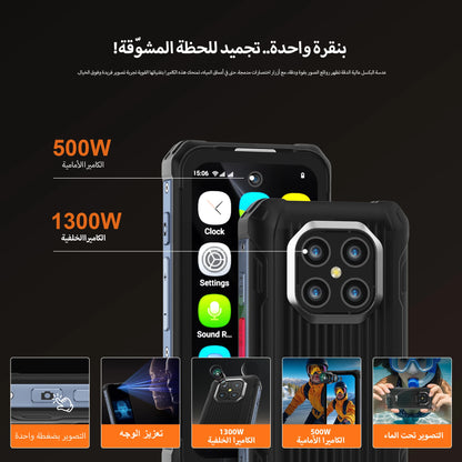 SERVO TANK500 IP68 Waterproof Mini Smart Phone 4G LTE Android 12 RAM 6GB ROM 128GB PTT Network Intercom Small Rugged Smartphones