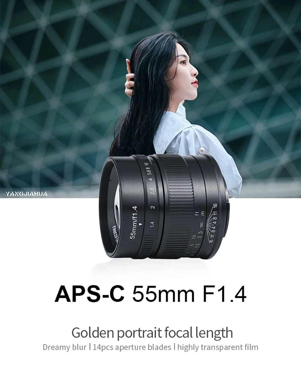 7artisans APS-C 55mm F1.4 Large Aperture Manual Focus Mirrorless Camera Lens for Portrait Photography with Sony E Fujifilm XF - Universal Market