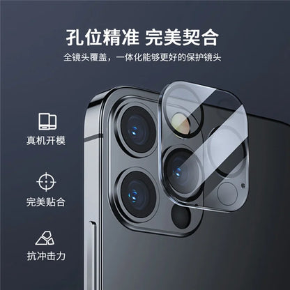 2PCS iPhone 13 12 11 Mini 14 15 Pro Max Camera Lens Silk Tempered Glass Full Coverage Protective For iPhone 15 14/13/12/11 Serie