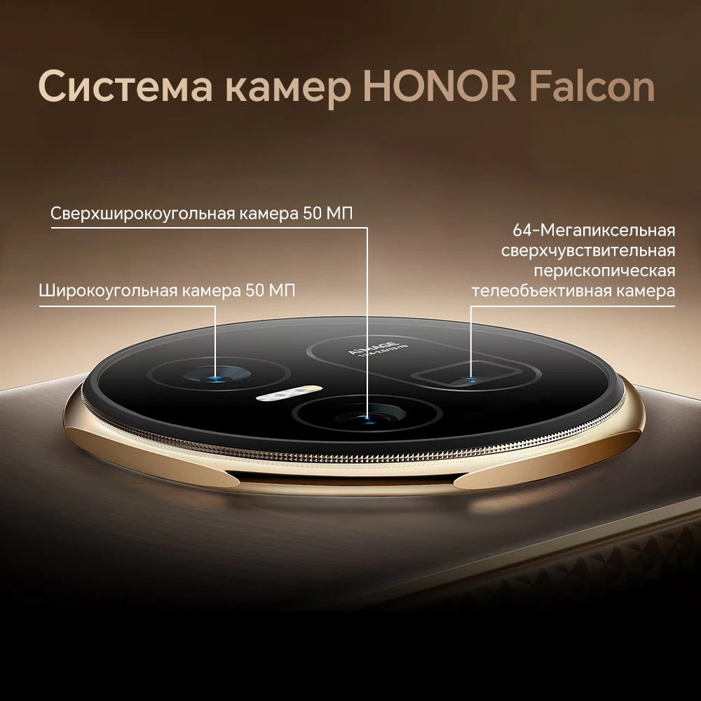 RU Express HONOR Magic V5 Global Version 5G Foldable LTPO OLED 120Hz Display 7.92" 50MP Cameras Snapdragon 8 Elite 5820mAh 66W