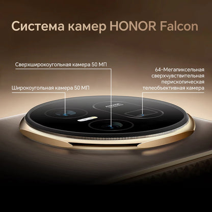 RU Express HONOR Magic V5 Global Version 5G Foldable LTPO OLED 120Hz Display 7.92" 50MP Cameras Snapdragon 8 Elite 5820mAh 66W