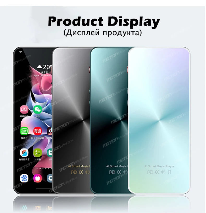 MP3 Mp4 Player Bluetooth 5.0 Wifi MP5 Android with Multiple Language/Google Service/youtube/Spotify/Free APP/Speaker/Browser/FM